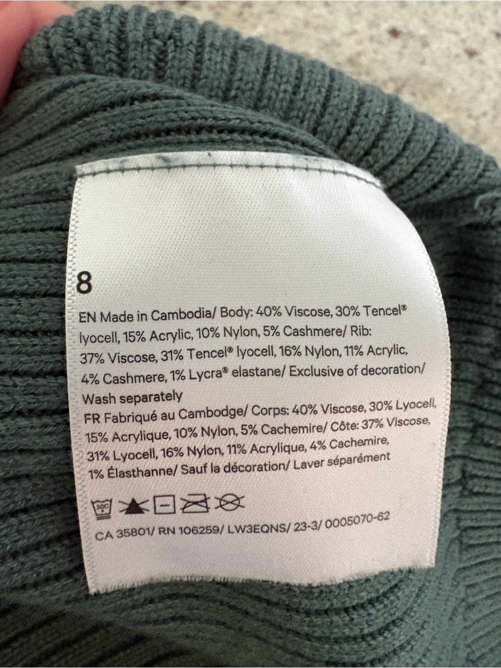 lululemon athletica Reversible Crossover Sweater - Forest Green - Picture 5 of 5